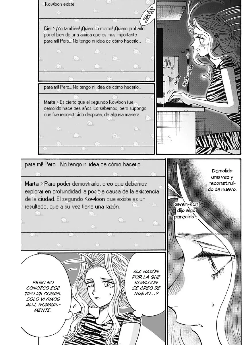 Kowloon Generic Romance capítulo 64 página 15