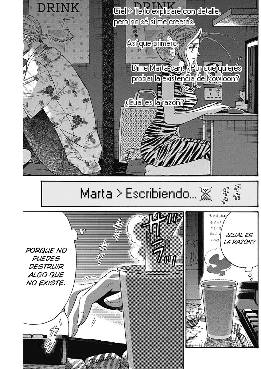 Kowloon Generic Romance capítulo 64 página 17