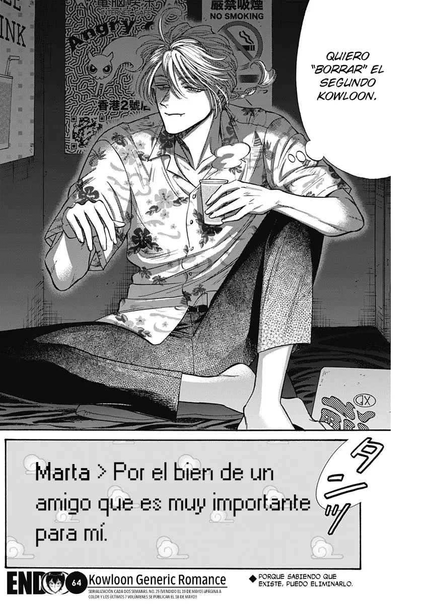 Kowloon Generic Romance capítulo 64 página 18