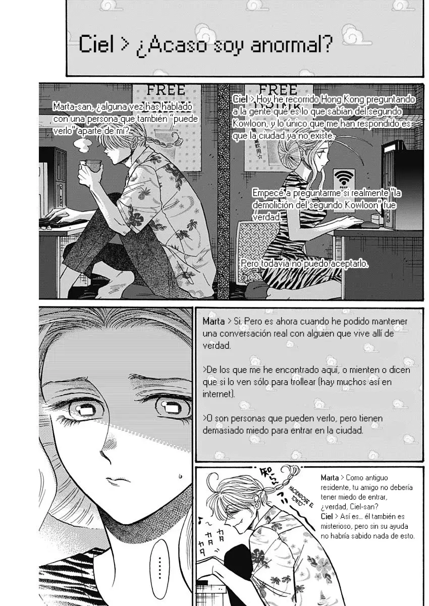 Kowloon Generic Romance capítulo 65 página 5