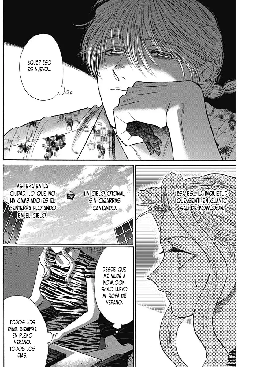 Kowloon Generic Romance capítulo 65 página 10