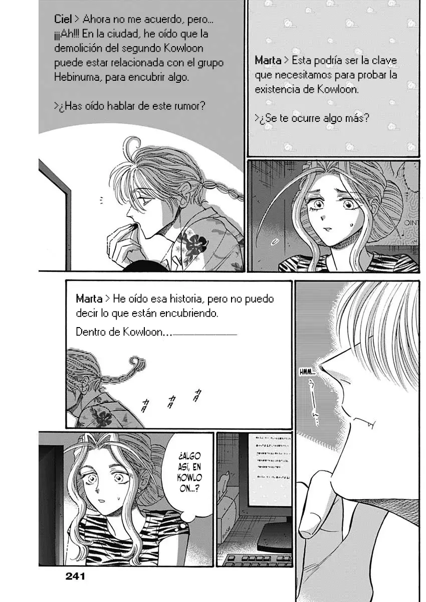 Kowloon Generic Romance capítulo 65 página 11
