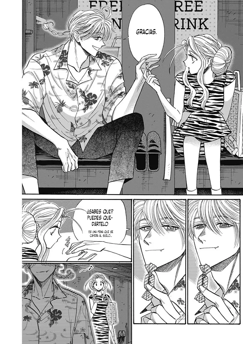 Kowloon Generic Romance capítulo 65 página 15