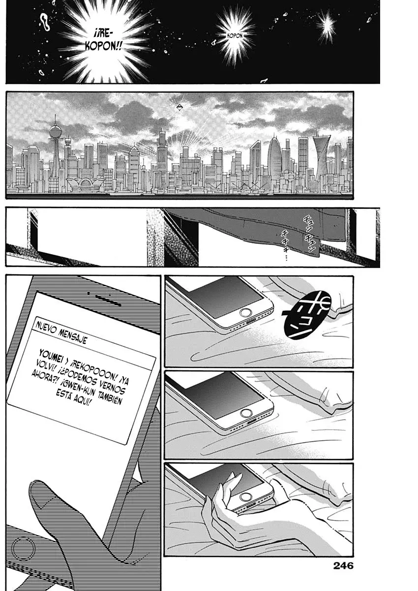 Kowloon Generic Romance capítulo 65 página 16