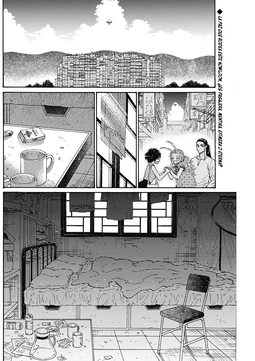 Kowloon Generic Romance capítulo 66 página 3
