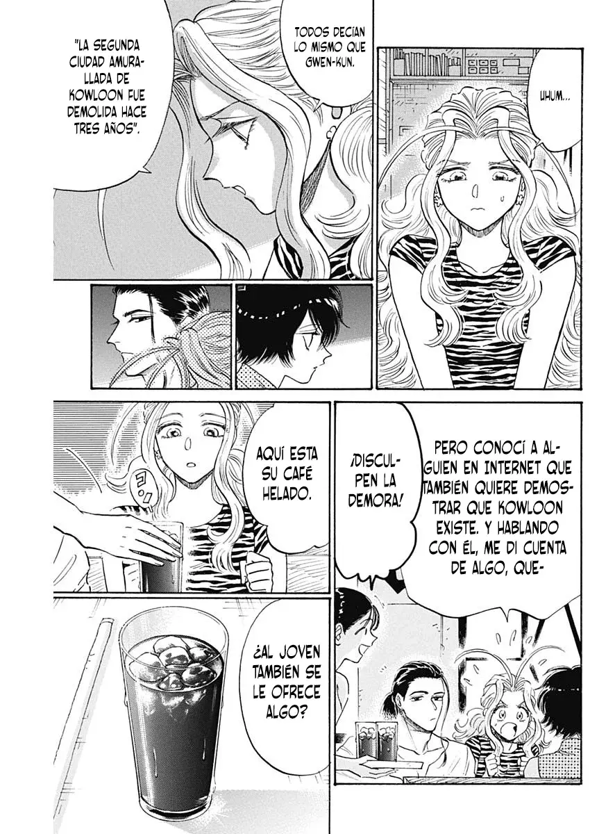 Kowloon Generic Romance capítulo 67 página 4