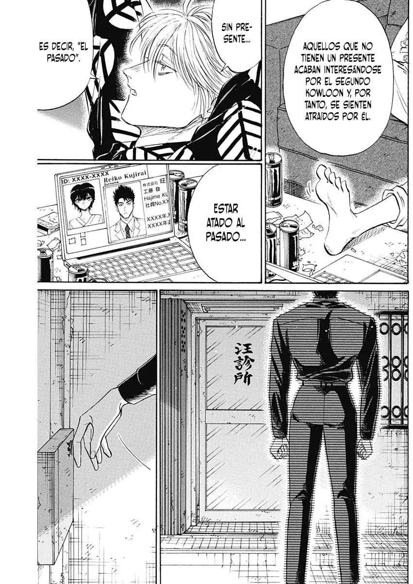 Kowloon Generic Romance capítulo 67 página 16