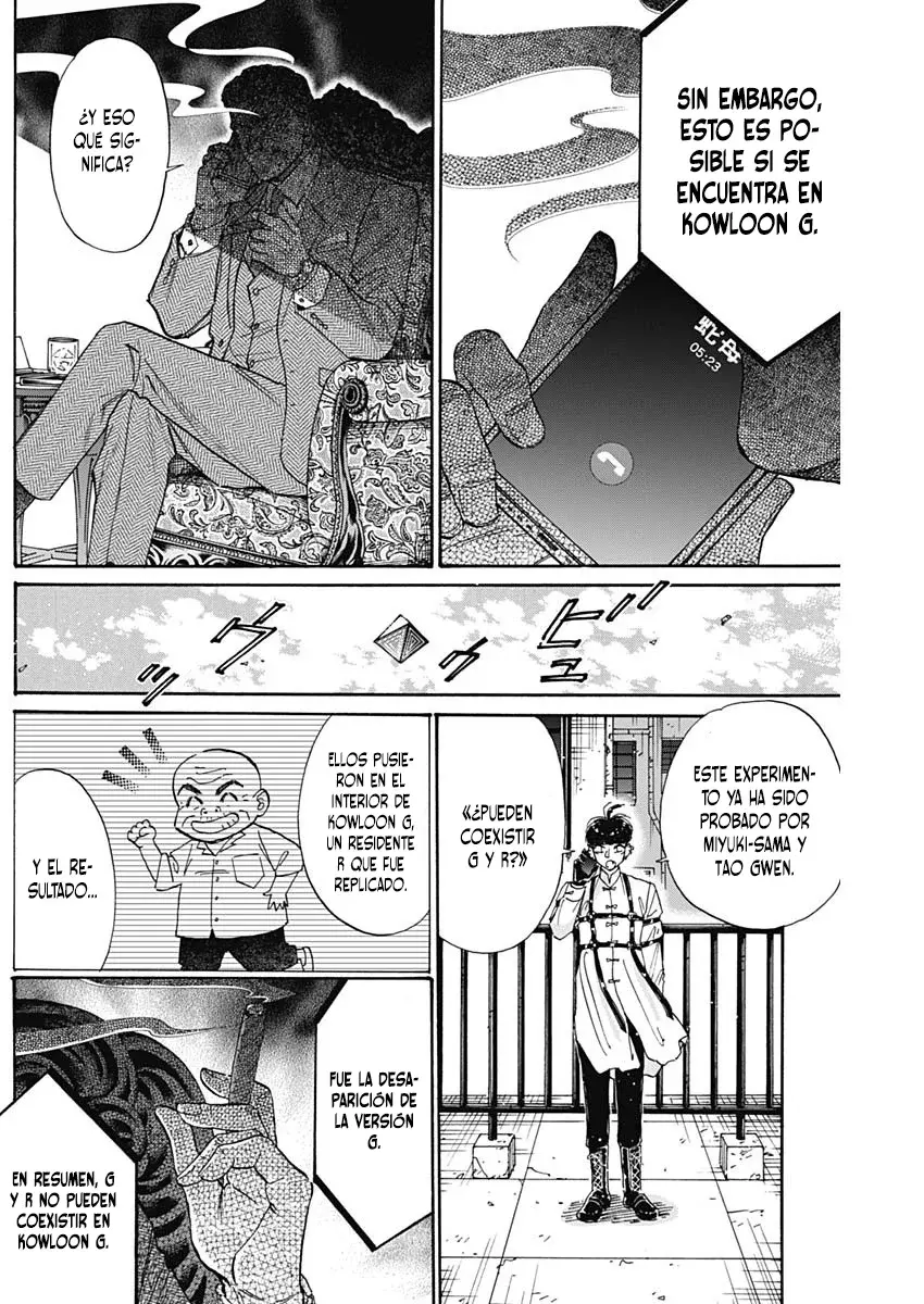 Kowloon Generic Romance capítulo 69 página 5