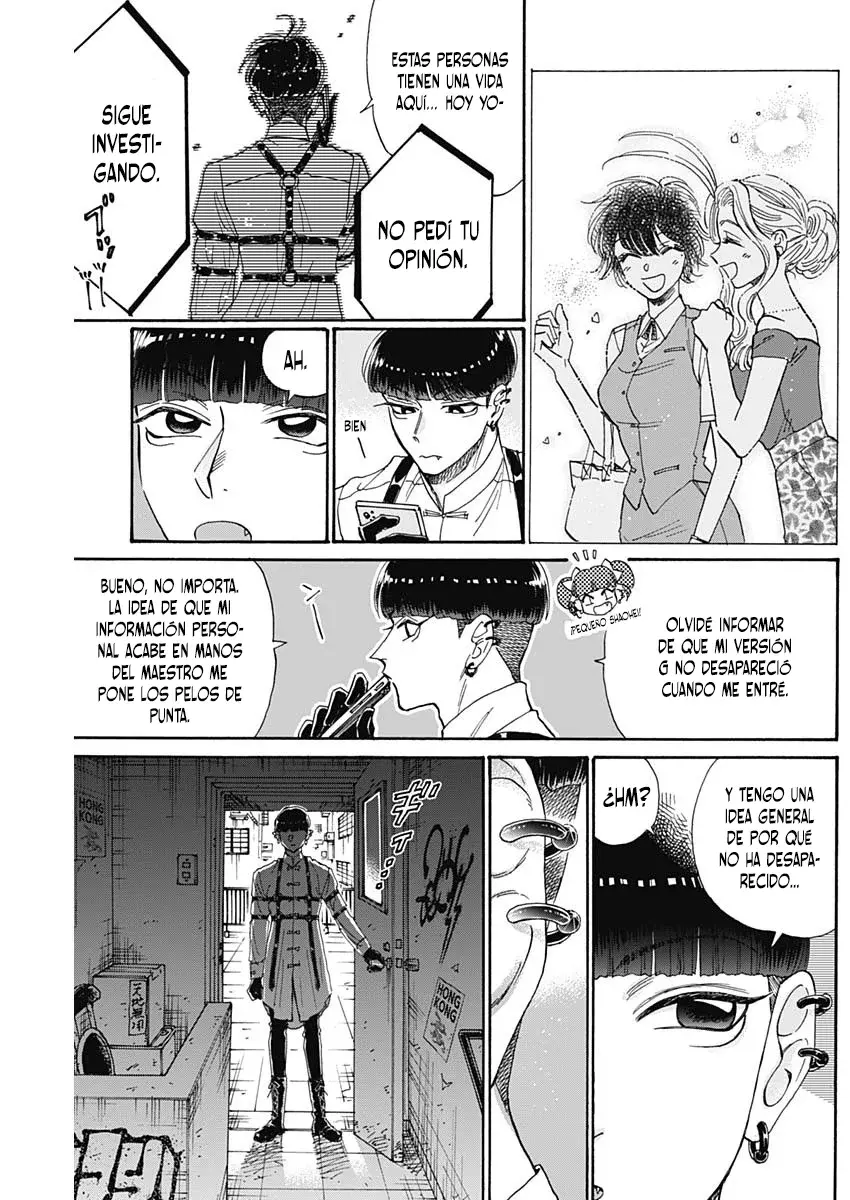 Kowloon Generic Romance capítulo 69 página 8