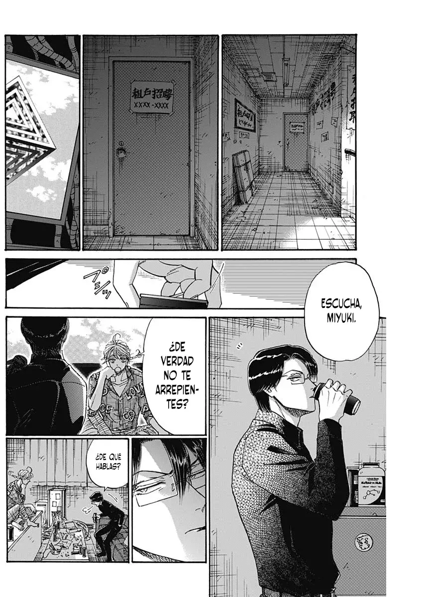 Kowloon Generic Romance capítulo 69 página 9