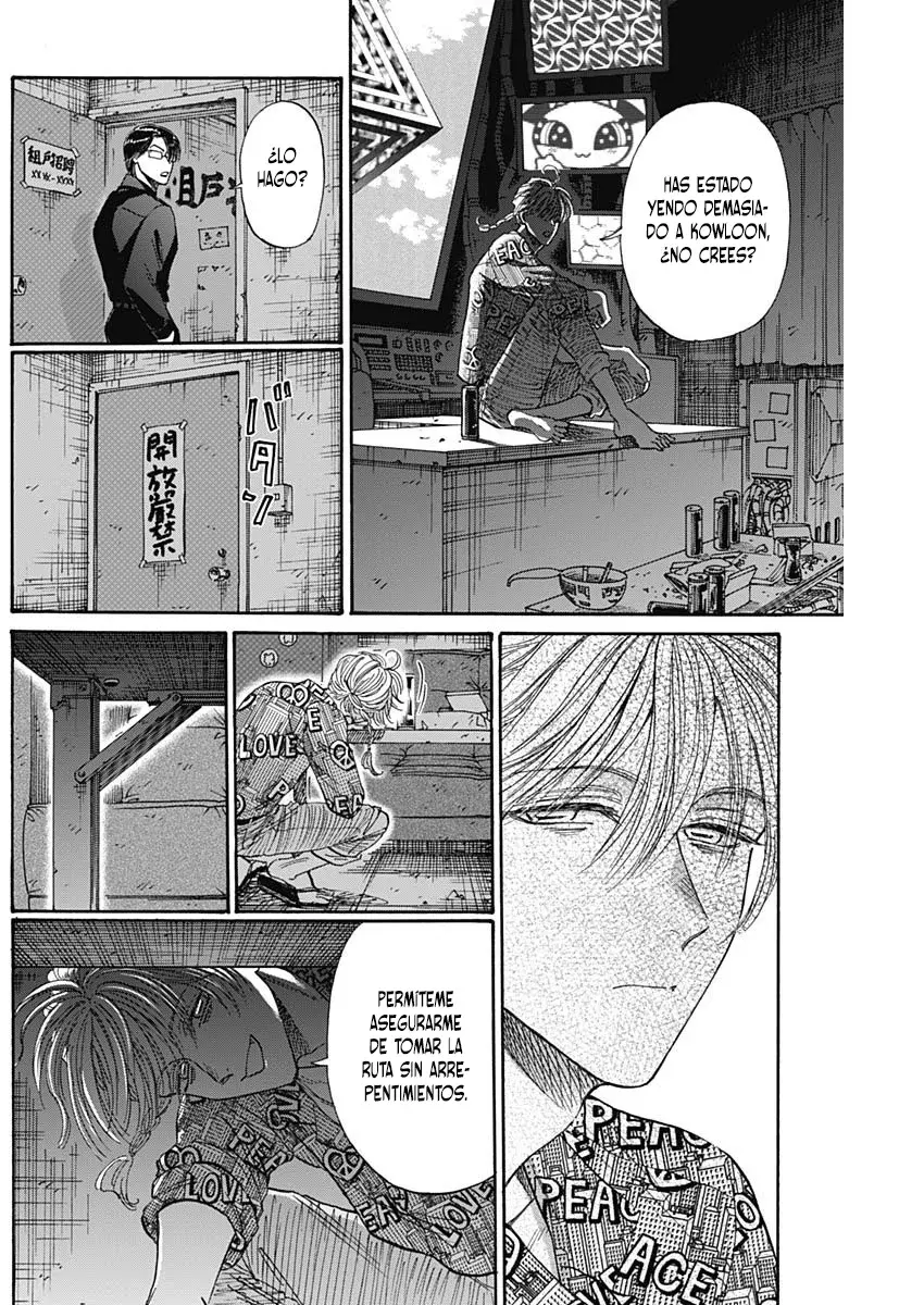 Kowloon Generic Romance capítulo 69 página 13