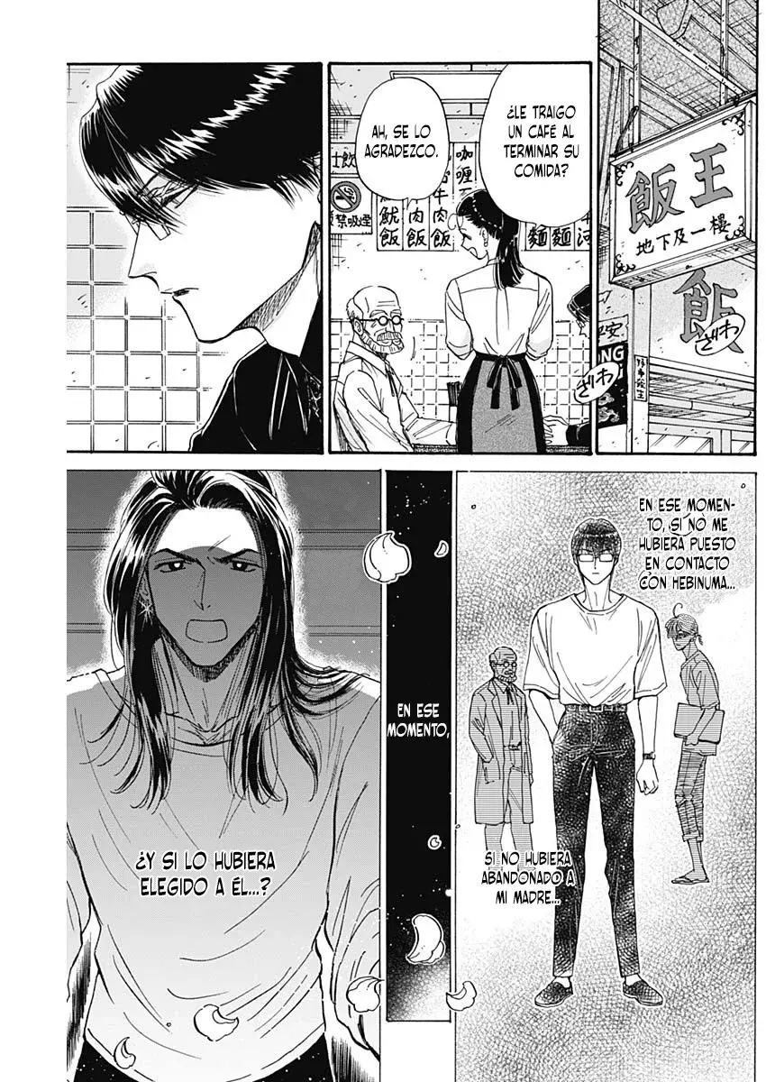 Kowloon Generic Romance capítulo 69 página 14