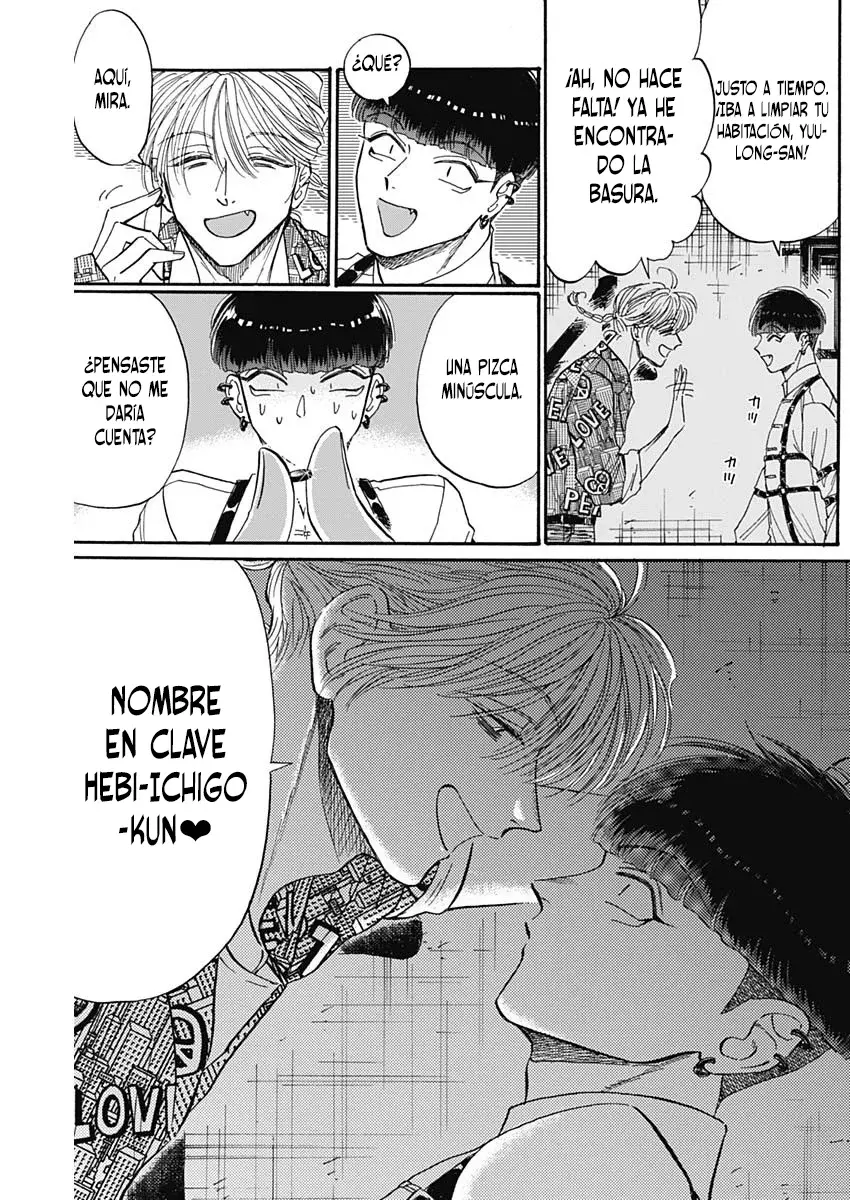 Kowloon Generic Romance capítulo 69 página 16