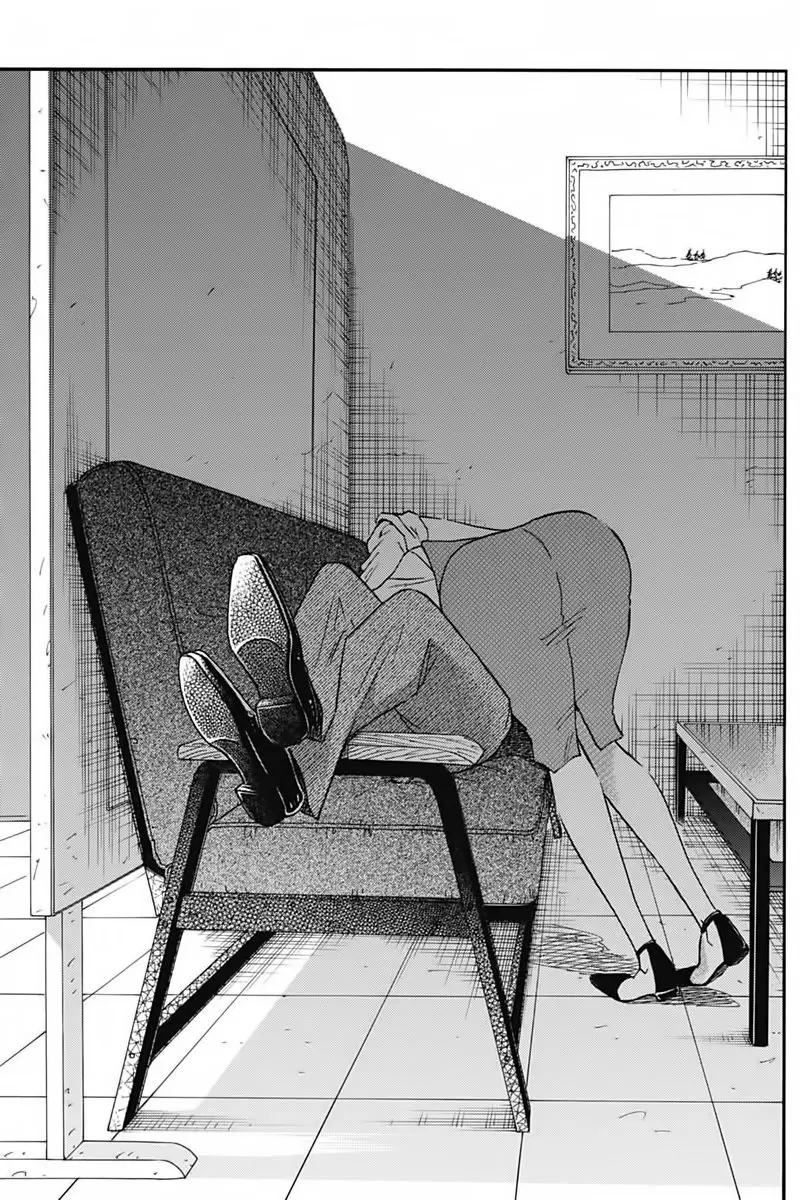 Kowloon Generic Romance capítulo 7 página 13