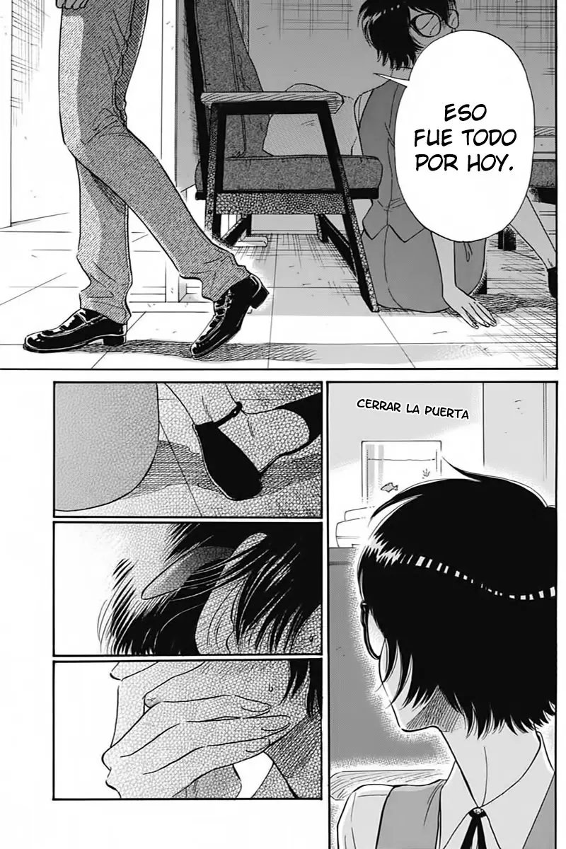Kowloon Generic Romance capítulo 7 página 18