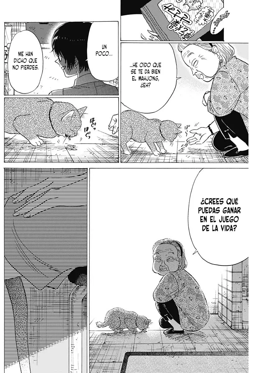 Kowloon Generic Romance capítulo 71 página 10