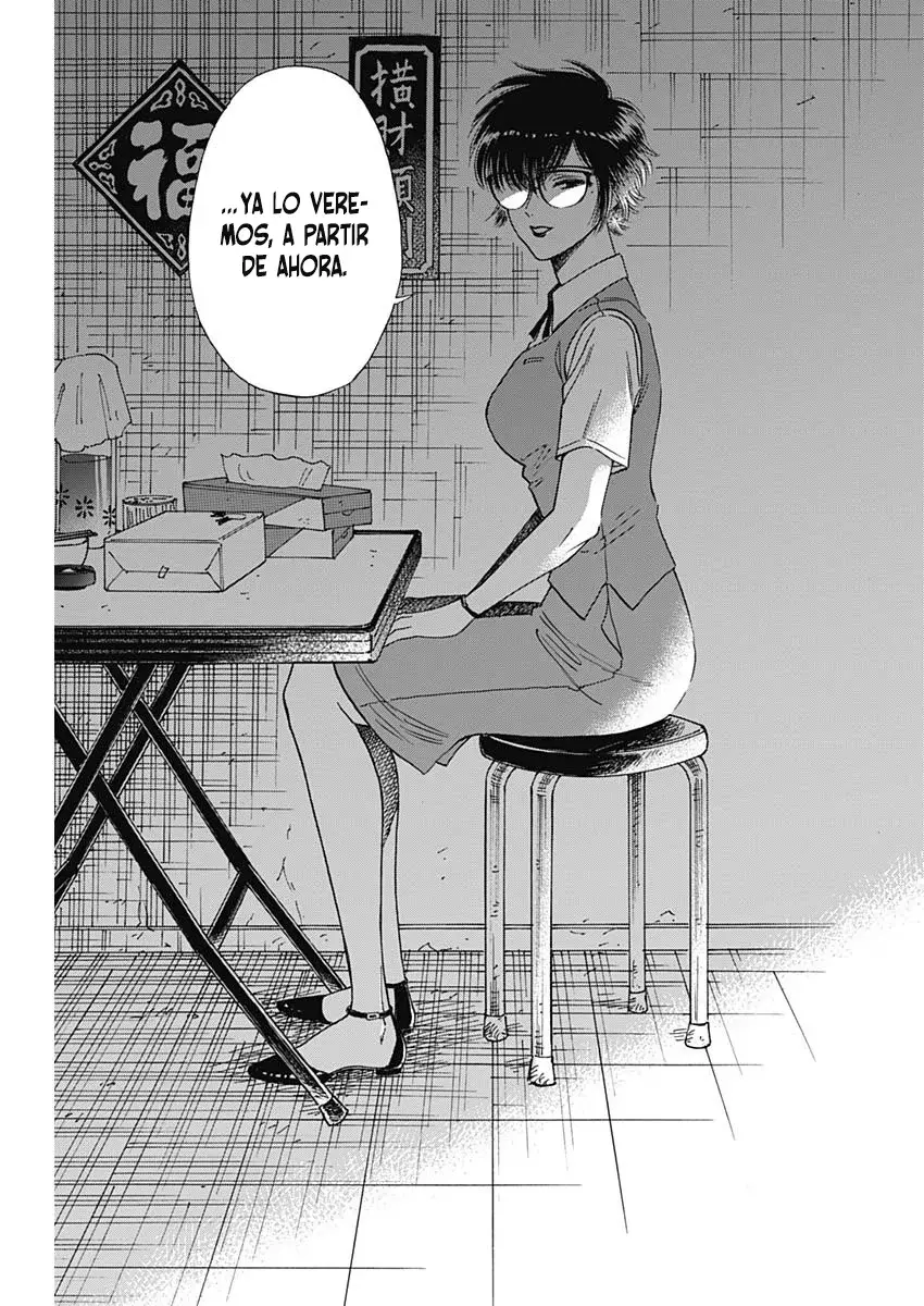 Kowloon Generic Romance capítulo 71 página 11