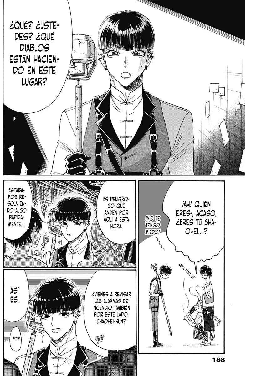 Kowloon Generic Romance capítulo 73 página 15