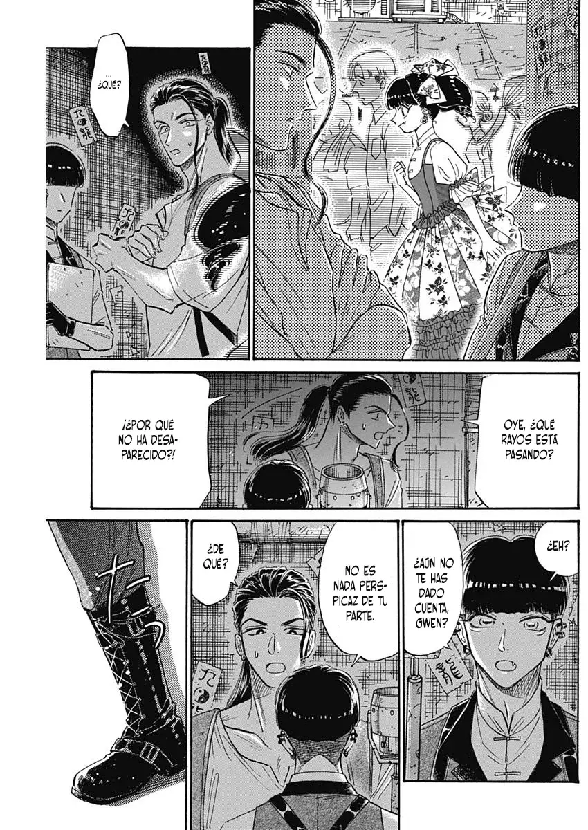 Kowloon Generic Romance capítulo 74 página 16