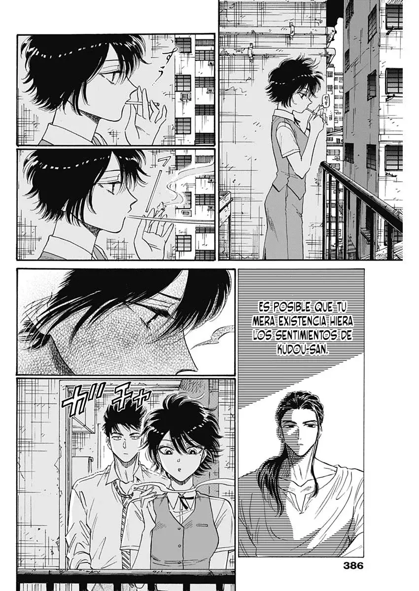 Kowloon Generic Romance capítulo 75 página 5