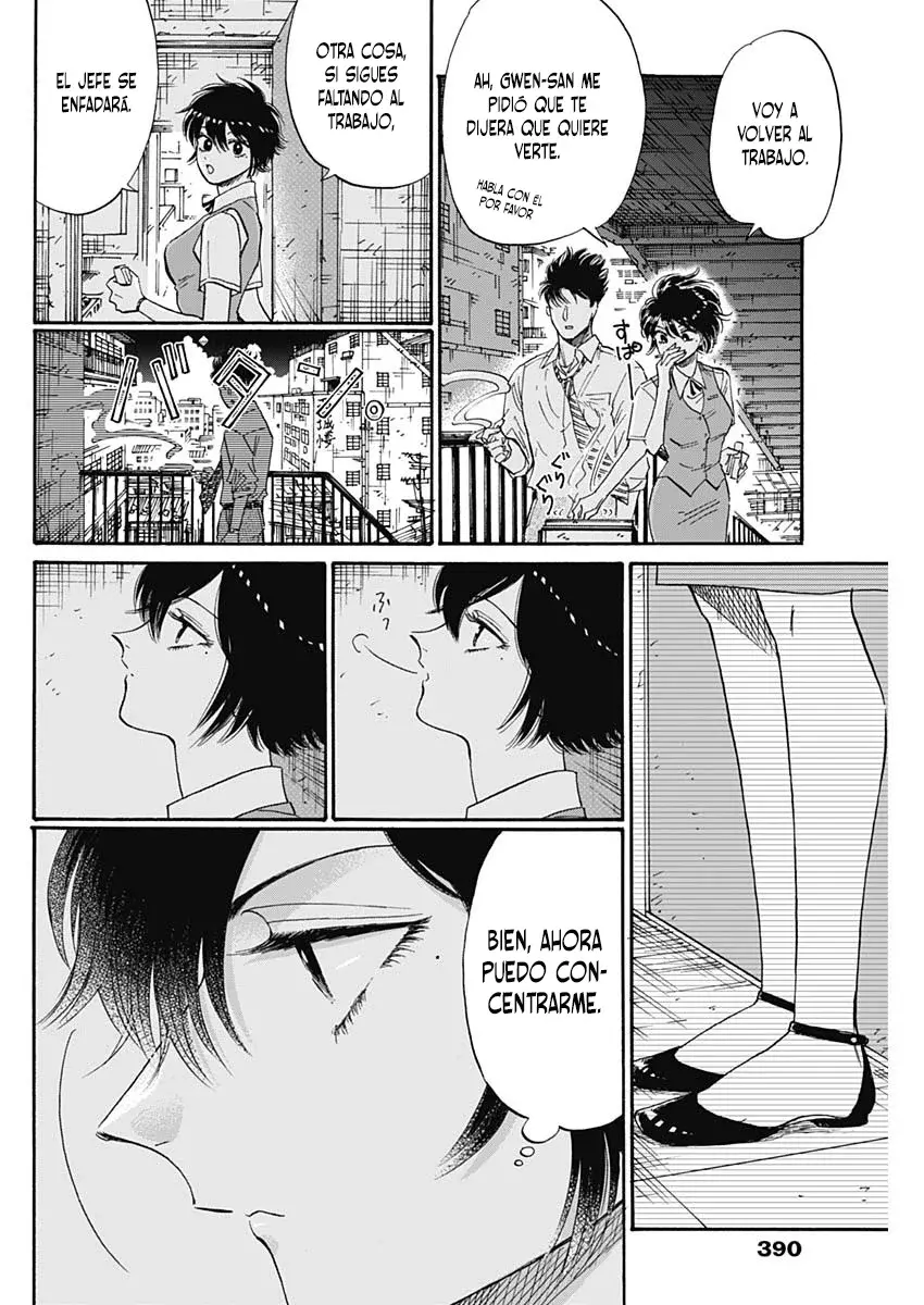 Kowloon Generic Romance capítulo 75 página 9