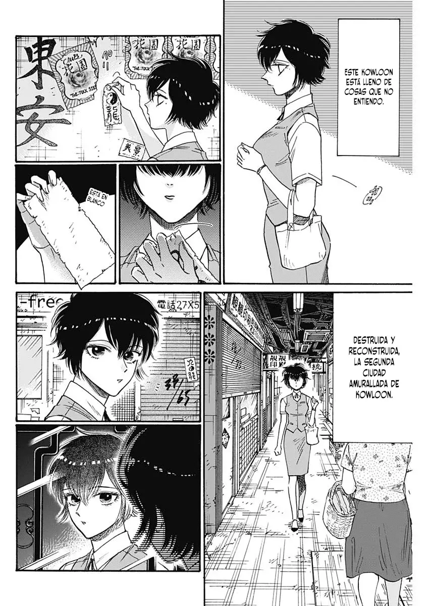Kowloon Generic Romance capítulo 75 página 11