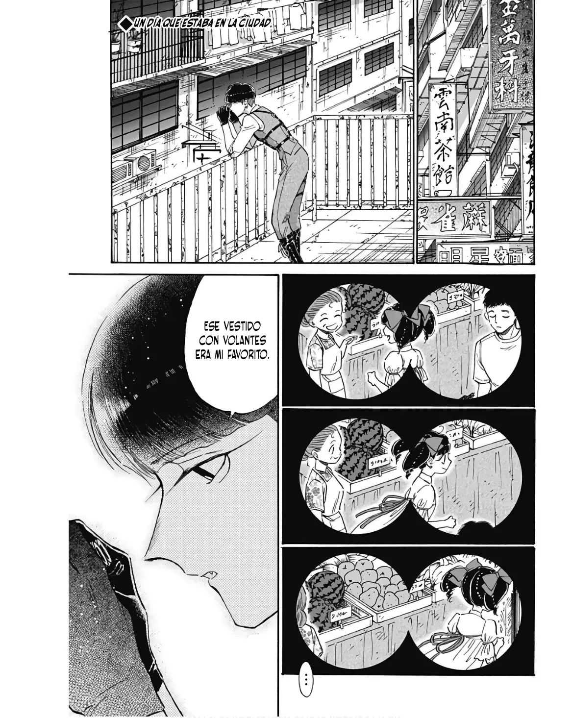 Kowloon Generic Romance capítulo 76 página 2