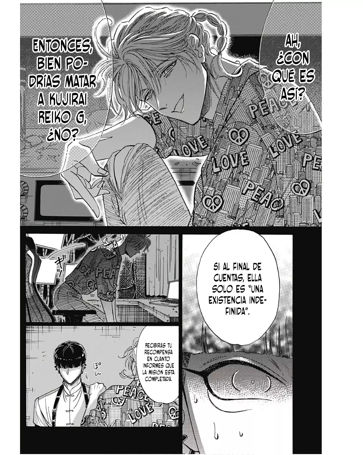 Kowloon Generic Romance capítulo 76 página 15