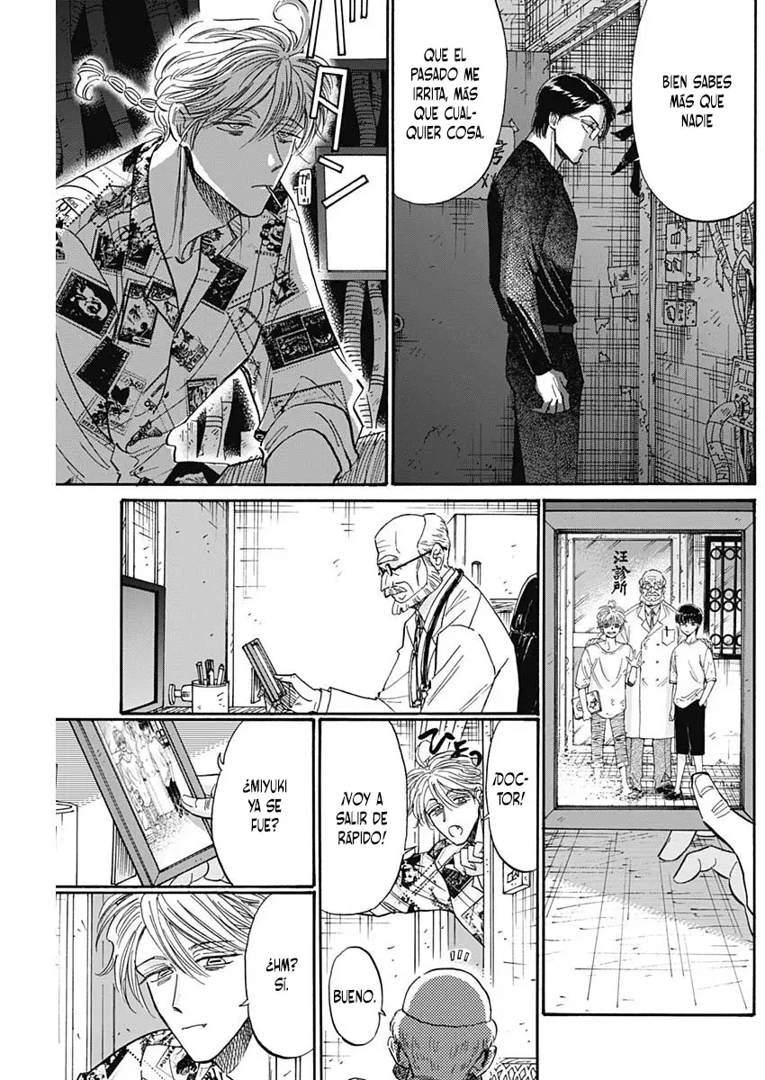 Kowloon Generic Romance capítulo 77 página 8