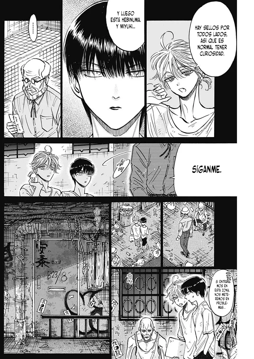 Kowloon Generic Romance capítulo 81 página 7