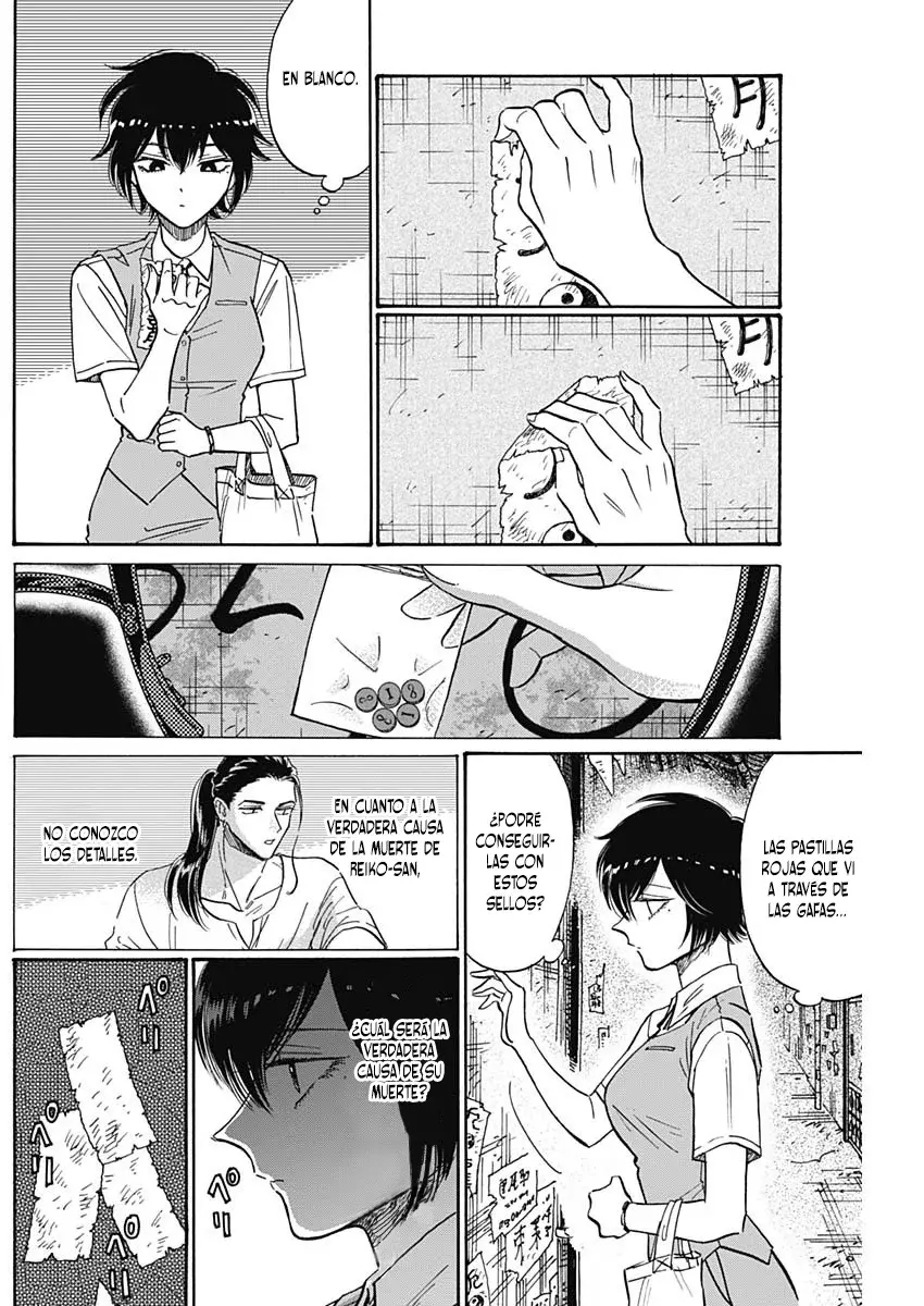 Kowloon Generic Romance capítulo 81 página 15