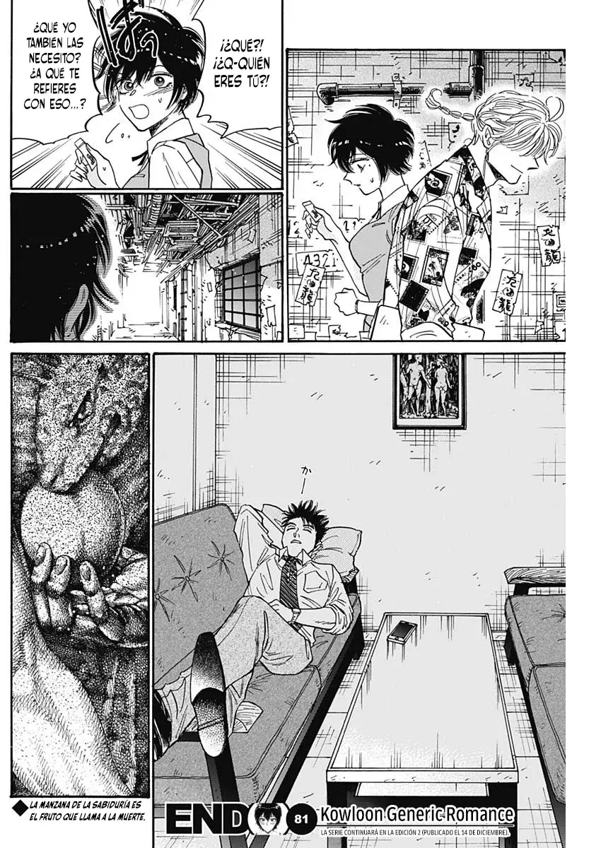 Kowloon Generic Romance capítulo 81 página 19