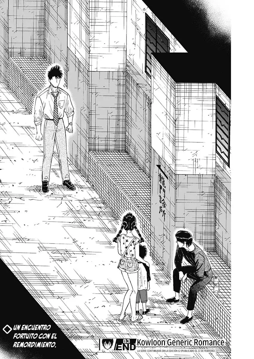 Kowloon Generic Romance capítulo 83 página 19