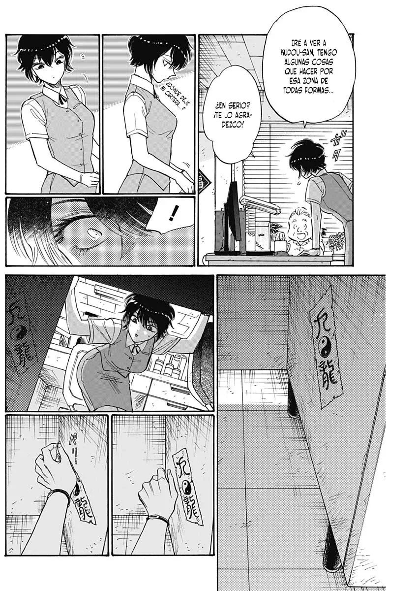Kowloon Generic Romance capítulo 85 página 15