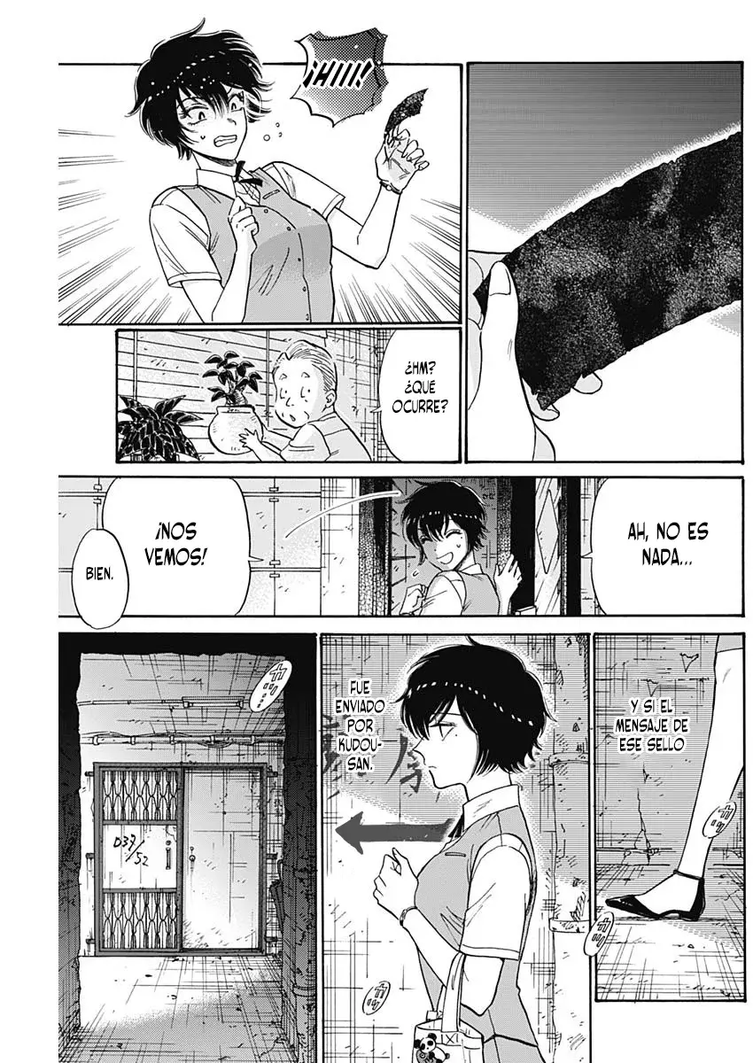 Kowloon Generic Romance capítulo 85 página 16