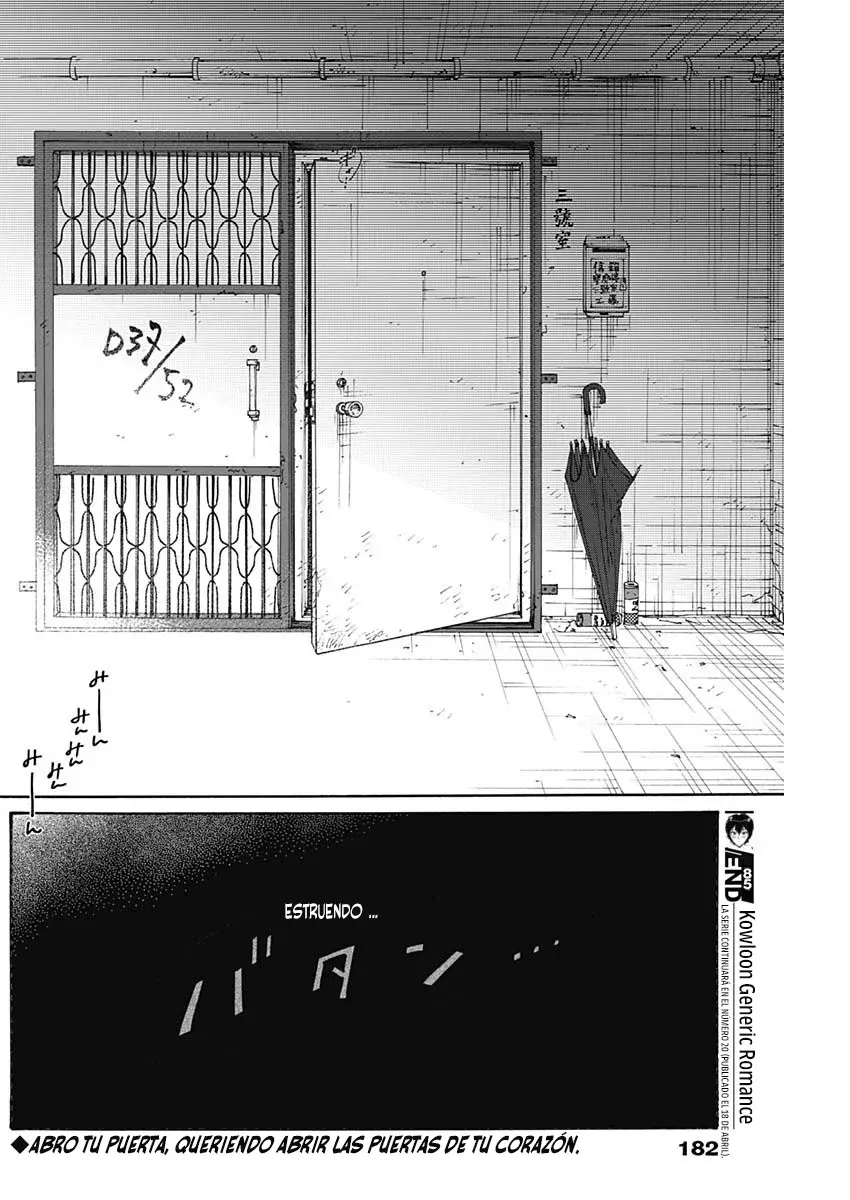 Kowloon Generic Romance capítulo 85 página 19
