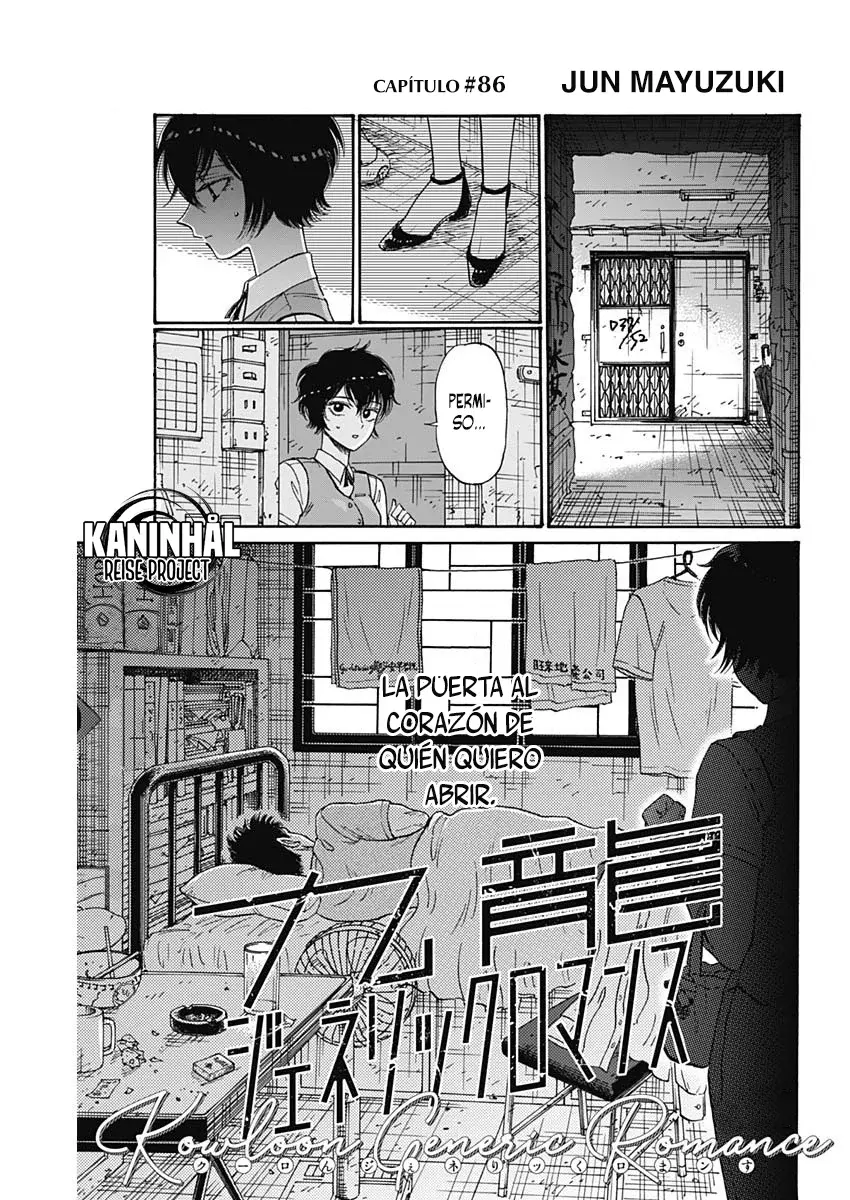 Kowloon Generic Romance capítulo 86 página 2