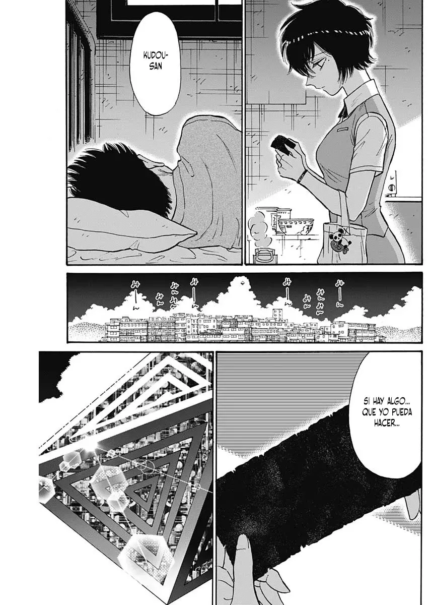 Kowloon Generic Romance capítulo 86 página 6