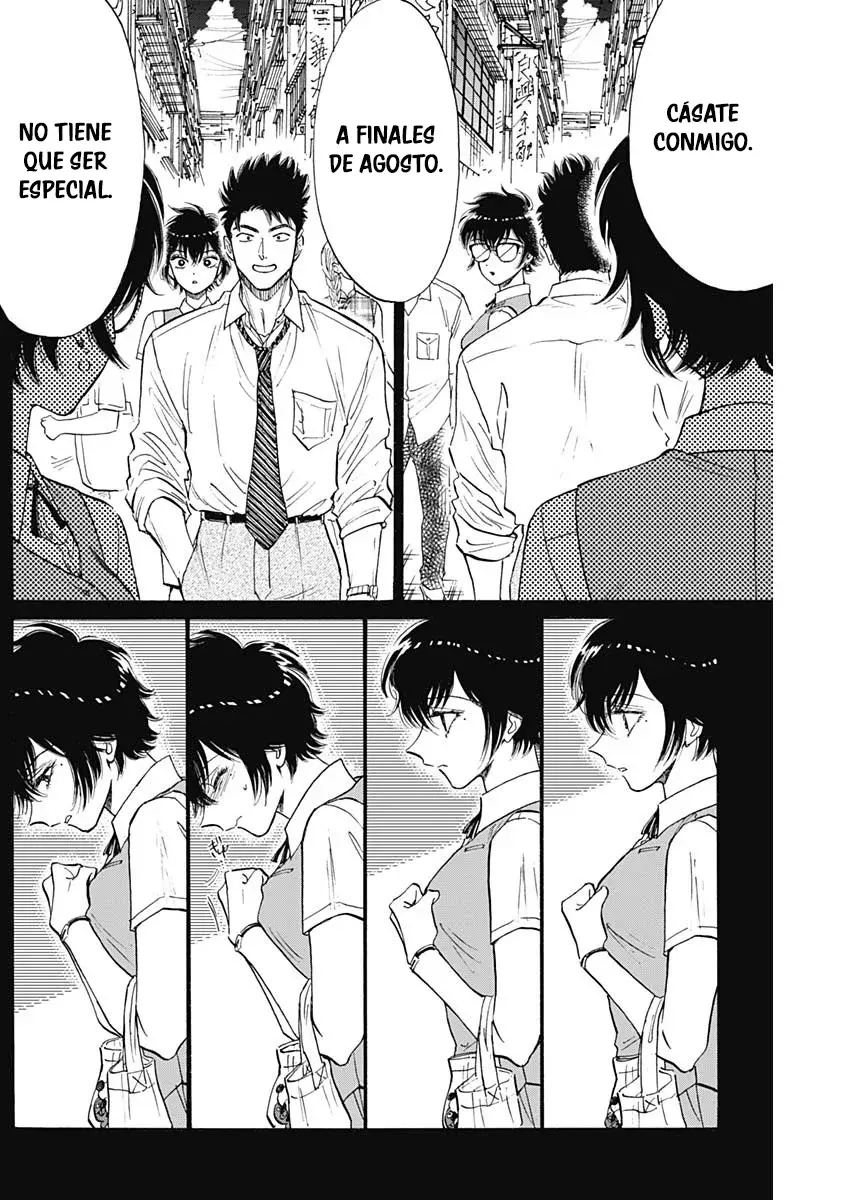 Kowloon Generic Romance capítulo 87 página 5