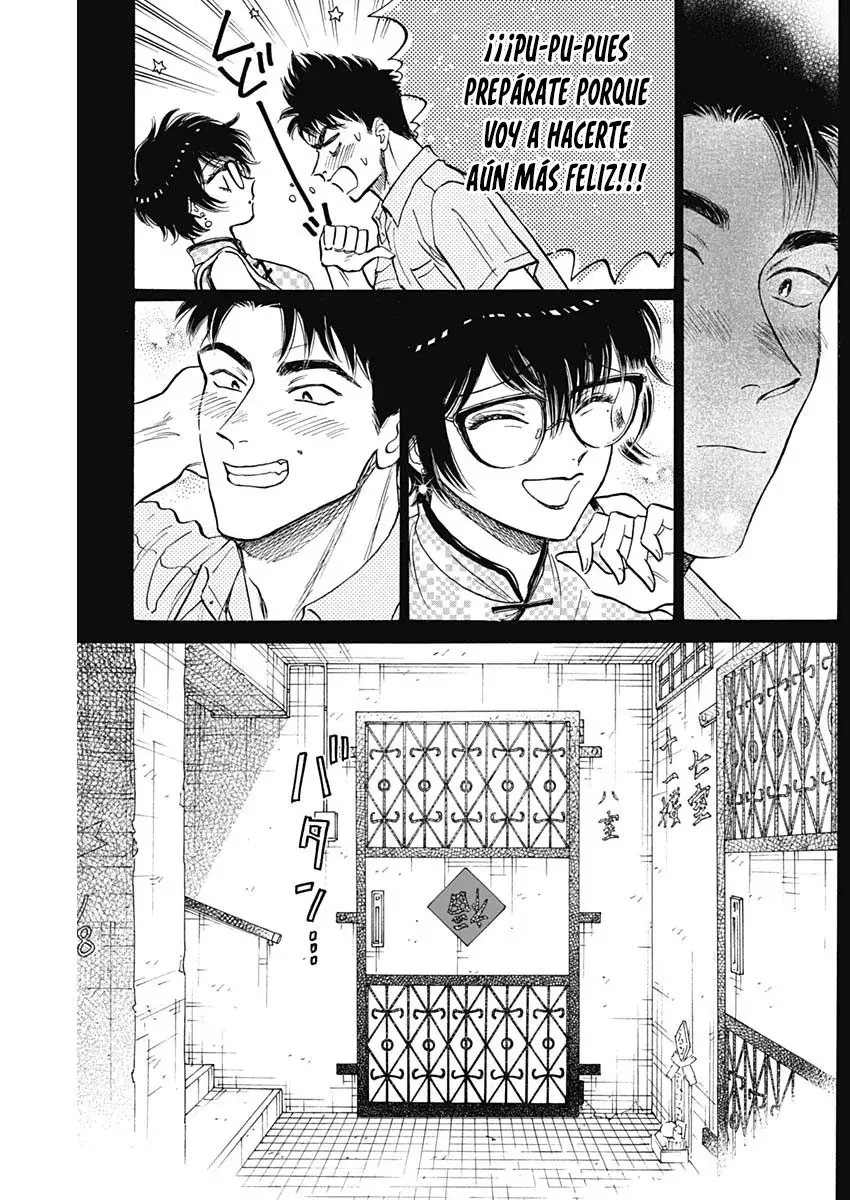 Kowloon Generic Romance capítulo 87 página 10