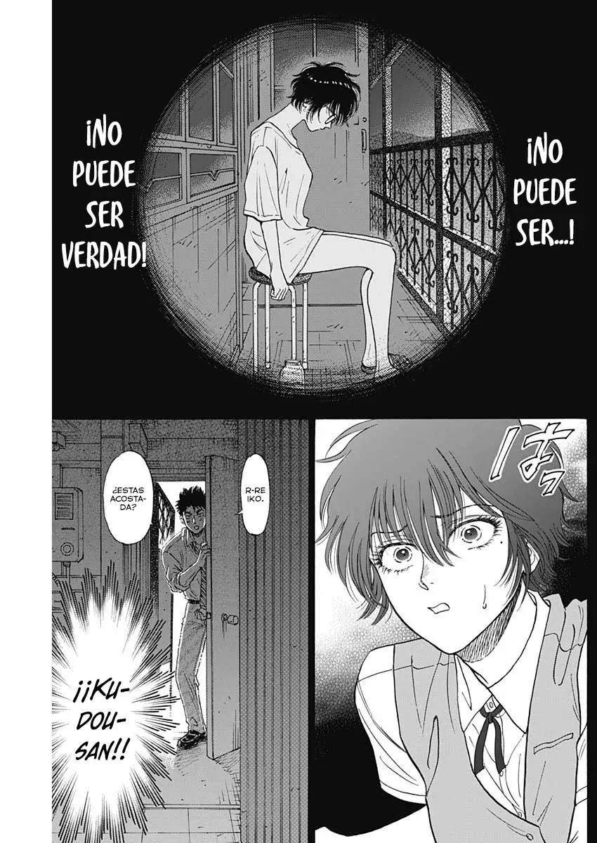 Kowloon Generic Romance capítulo 87 página 18