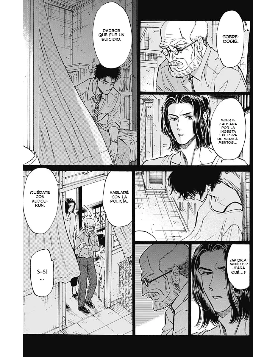 Kowloon Generic Romance capítulo 88 página 8