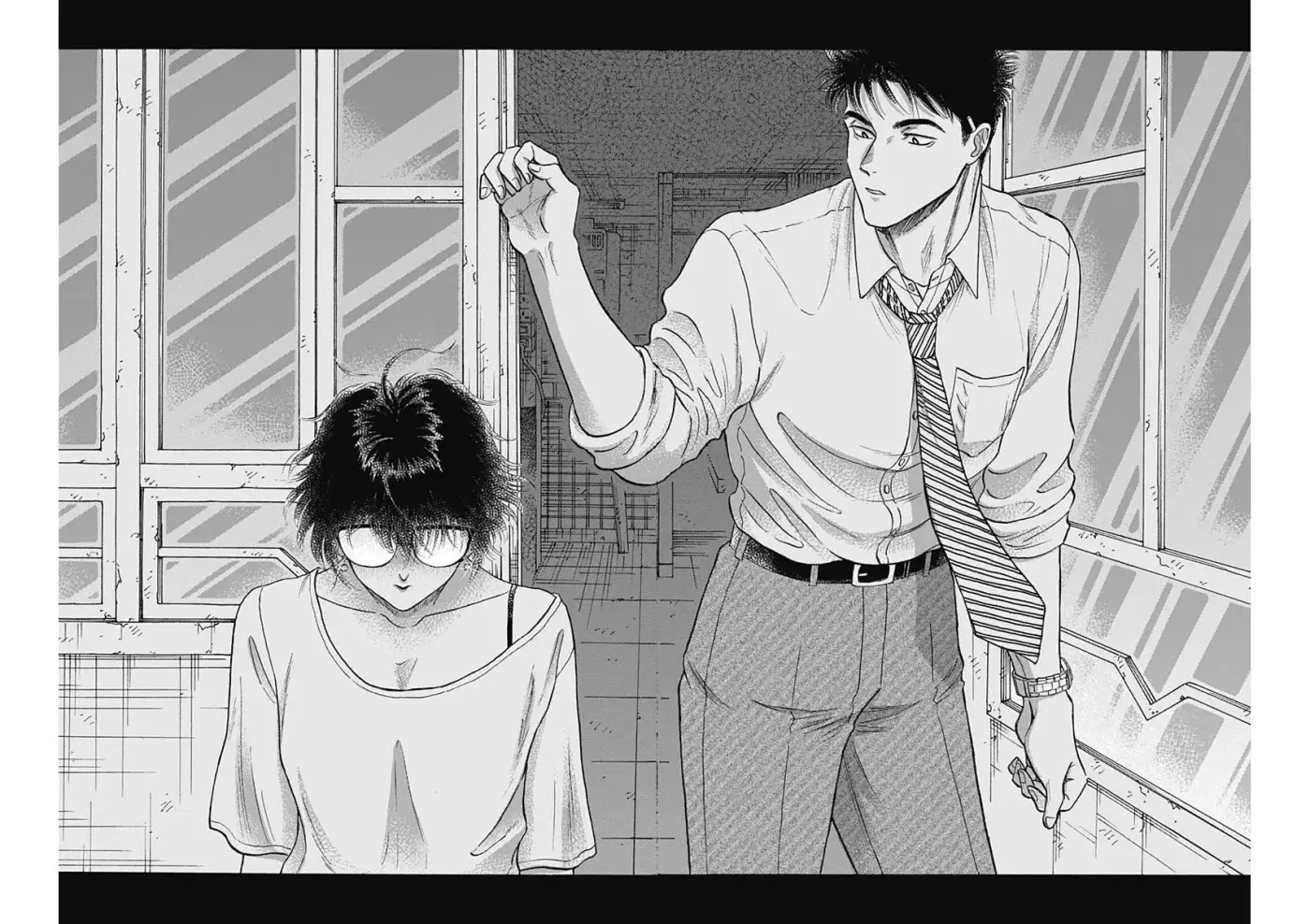 Kowloon Generic Romance capítulo 88 página 17
