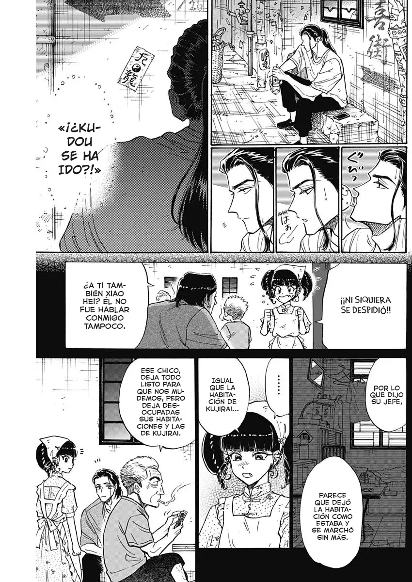 Kowloon Generic Romance capítulo 89 página 4
