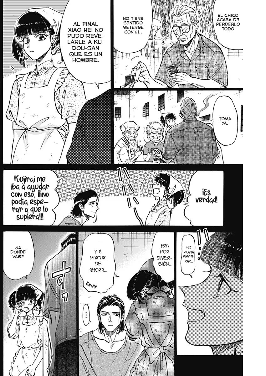 Kowloon Generic Romance capítulo 89 página 5