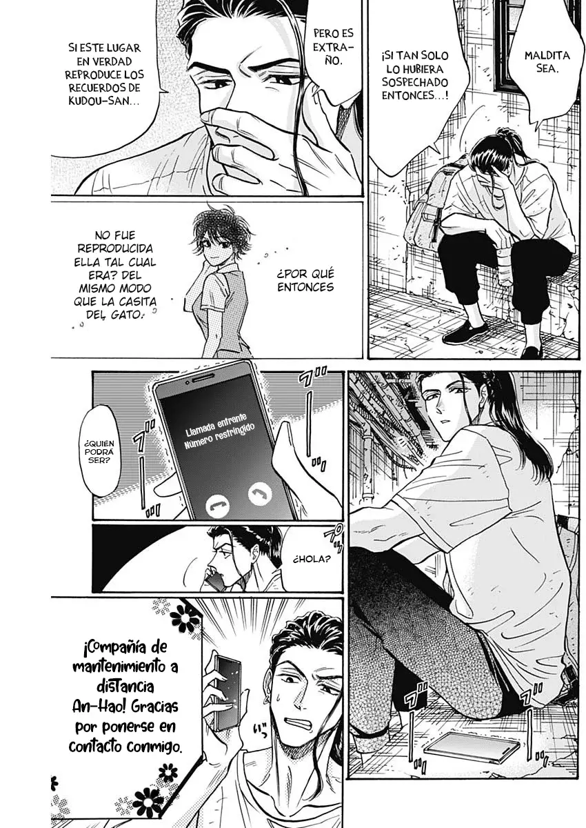 Kowloon Generic Romance capítulo 89 página 10