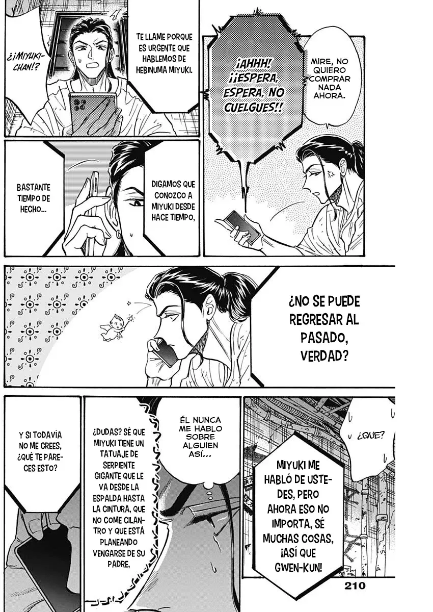 Kowloon Generic Romance capítulo 89 página 11