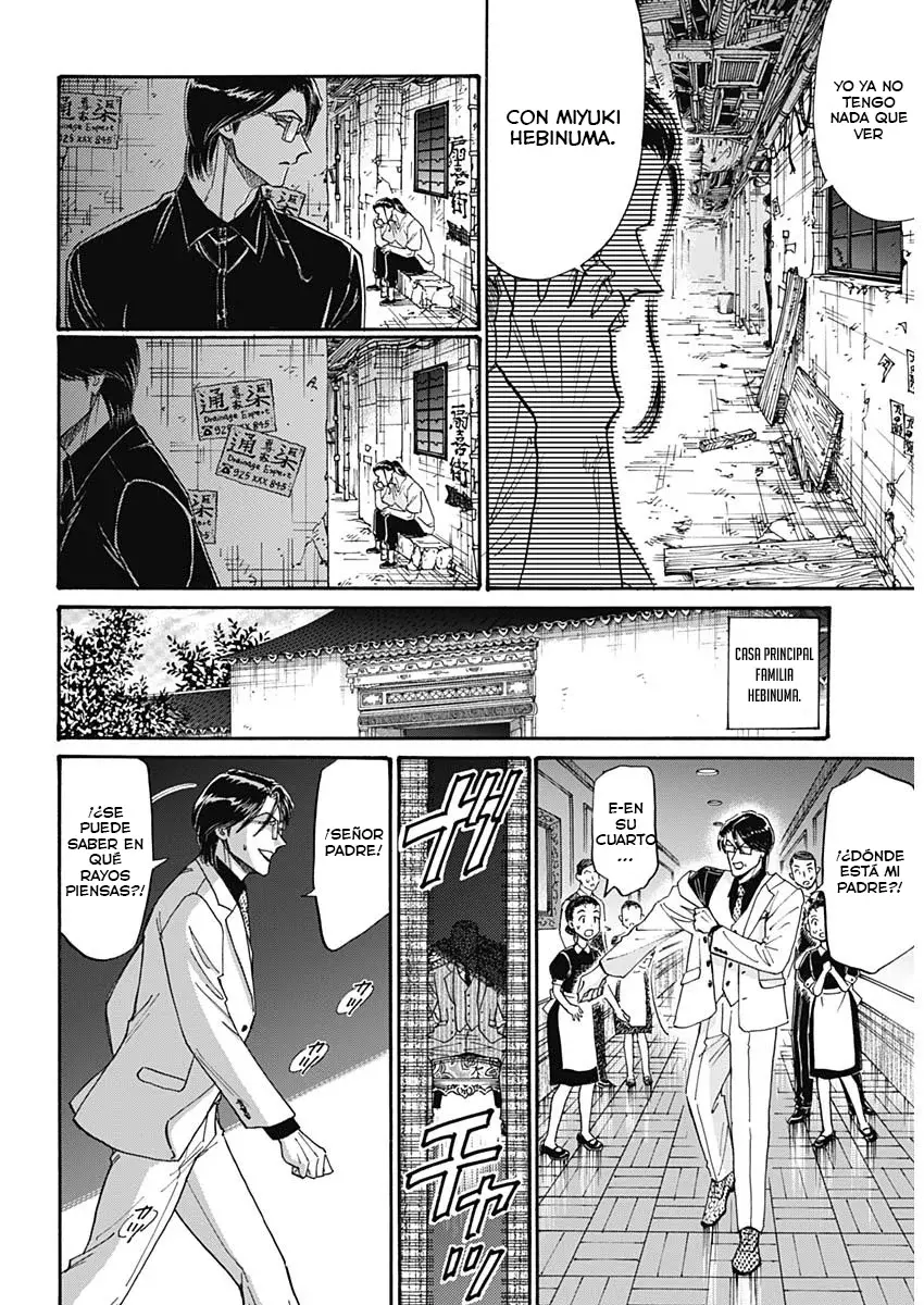 Kowloon Generic Romance capítulo 91 página 10