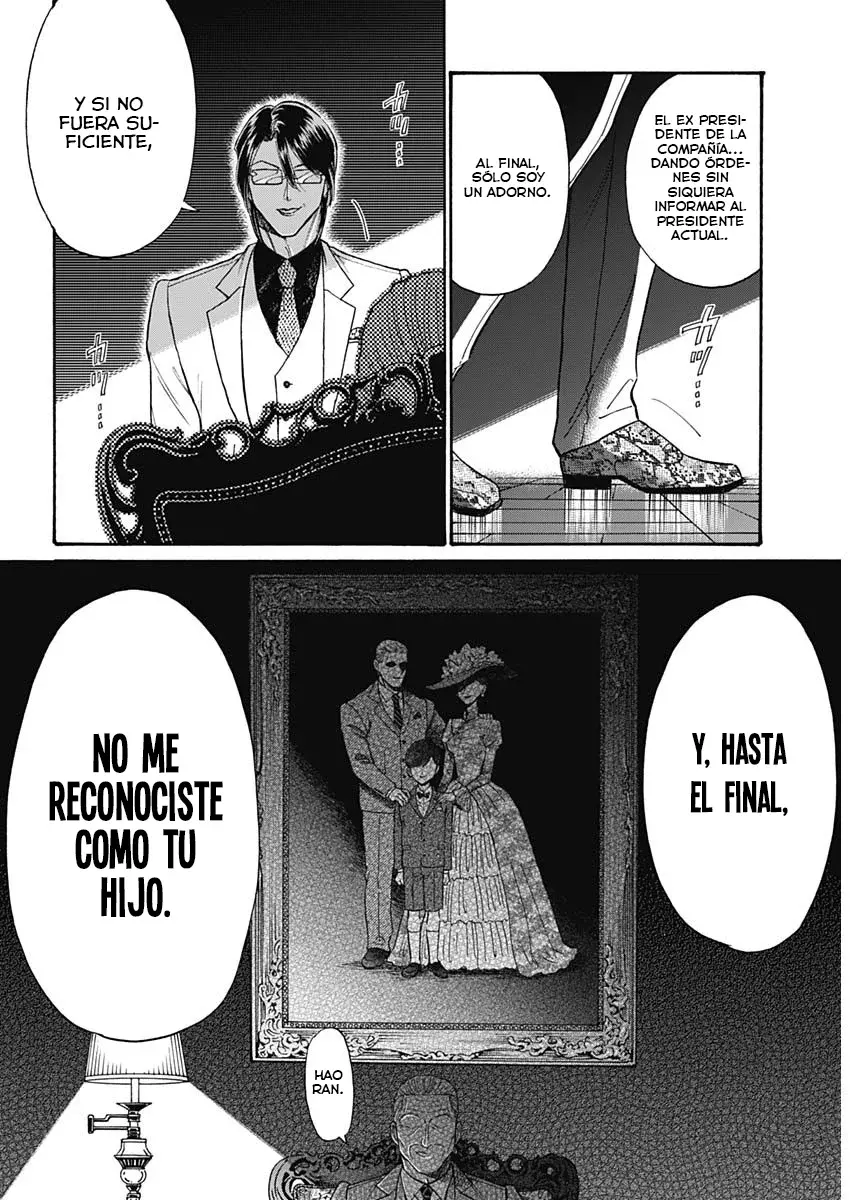 Kowloon Generic Romance capítulo 91 página 14