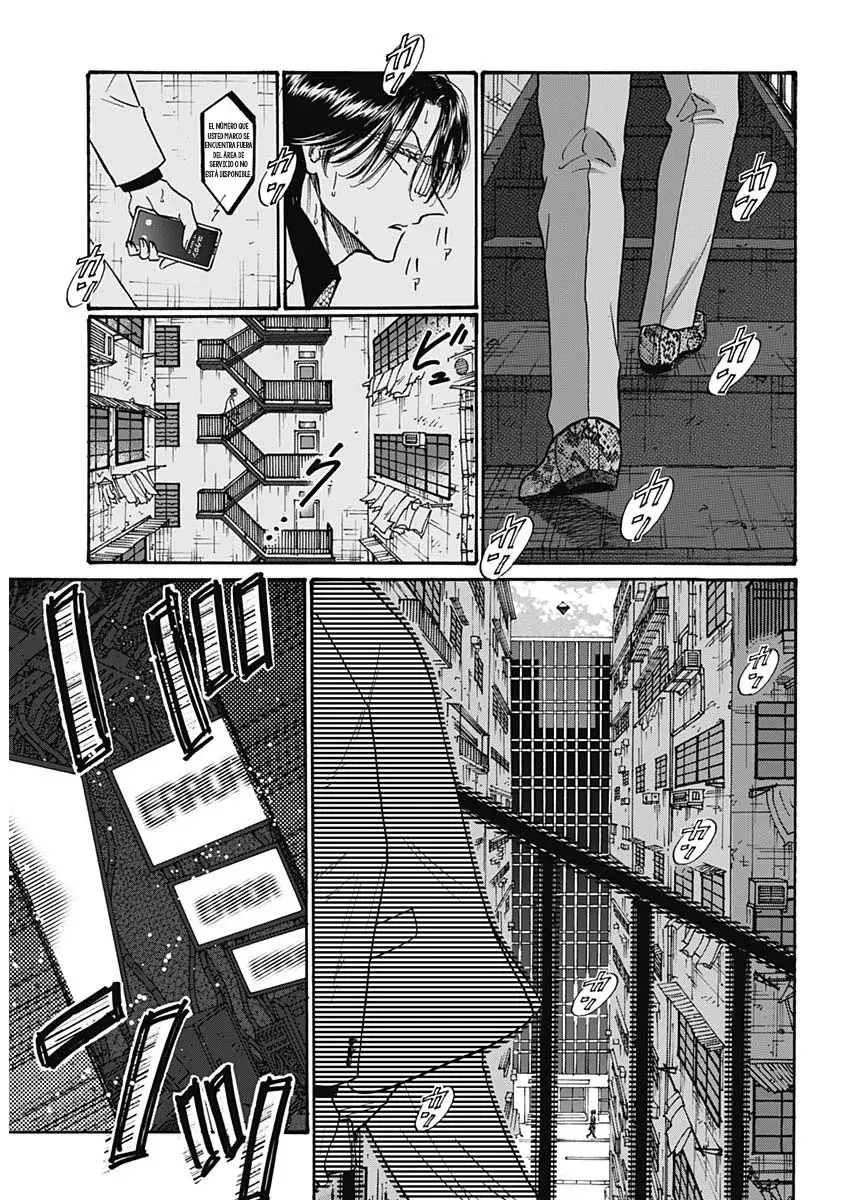 Kowloon Generic Romance capítulo 91 página 19